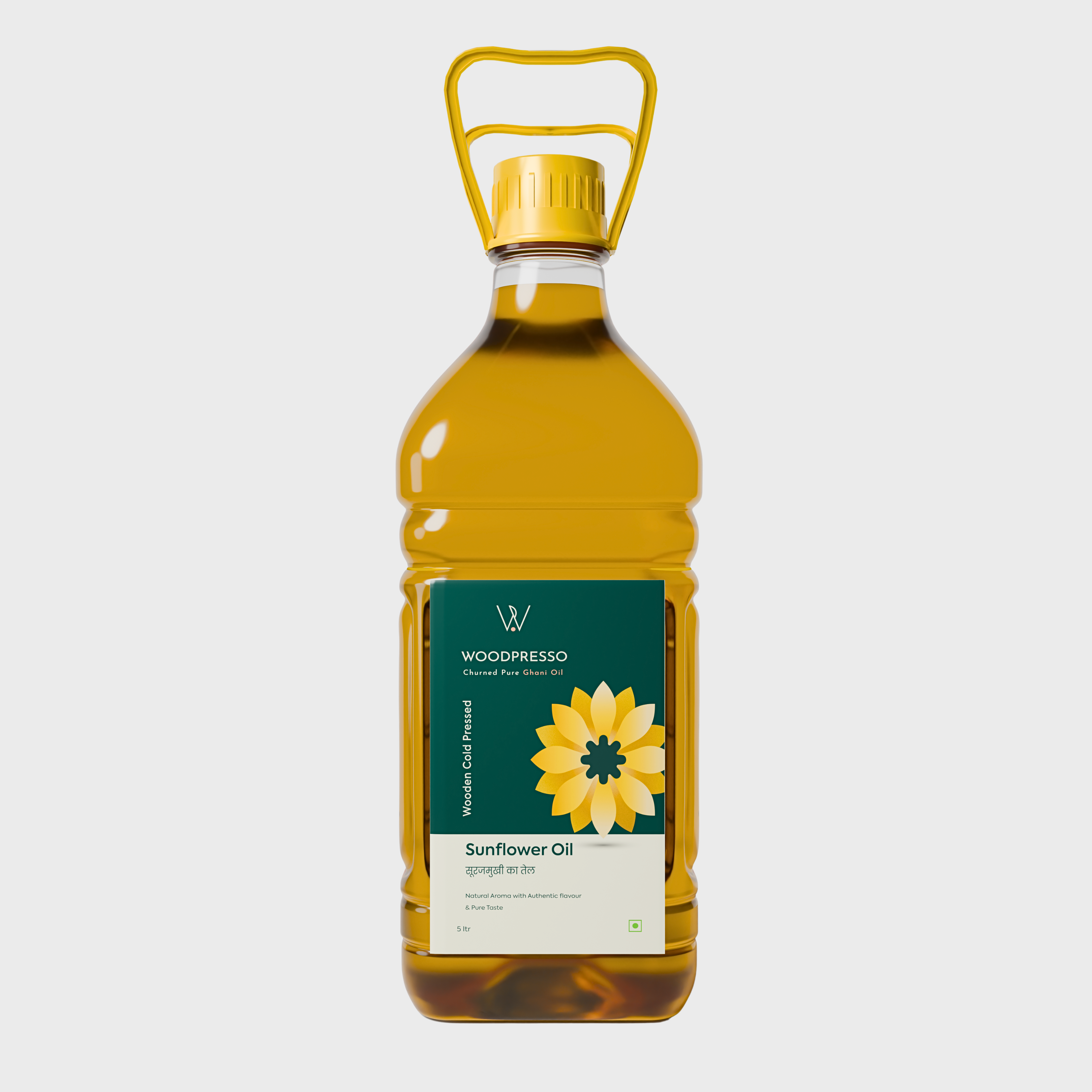 Sunflower Oil