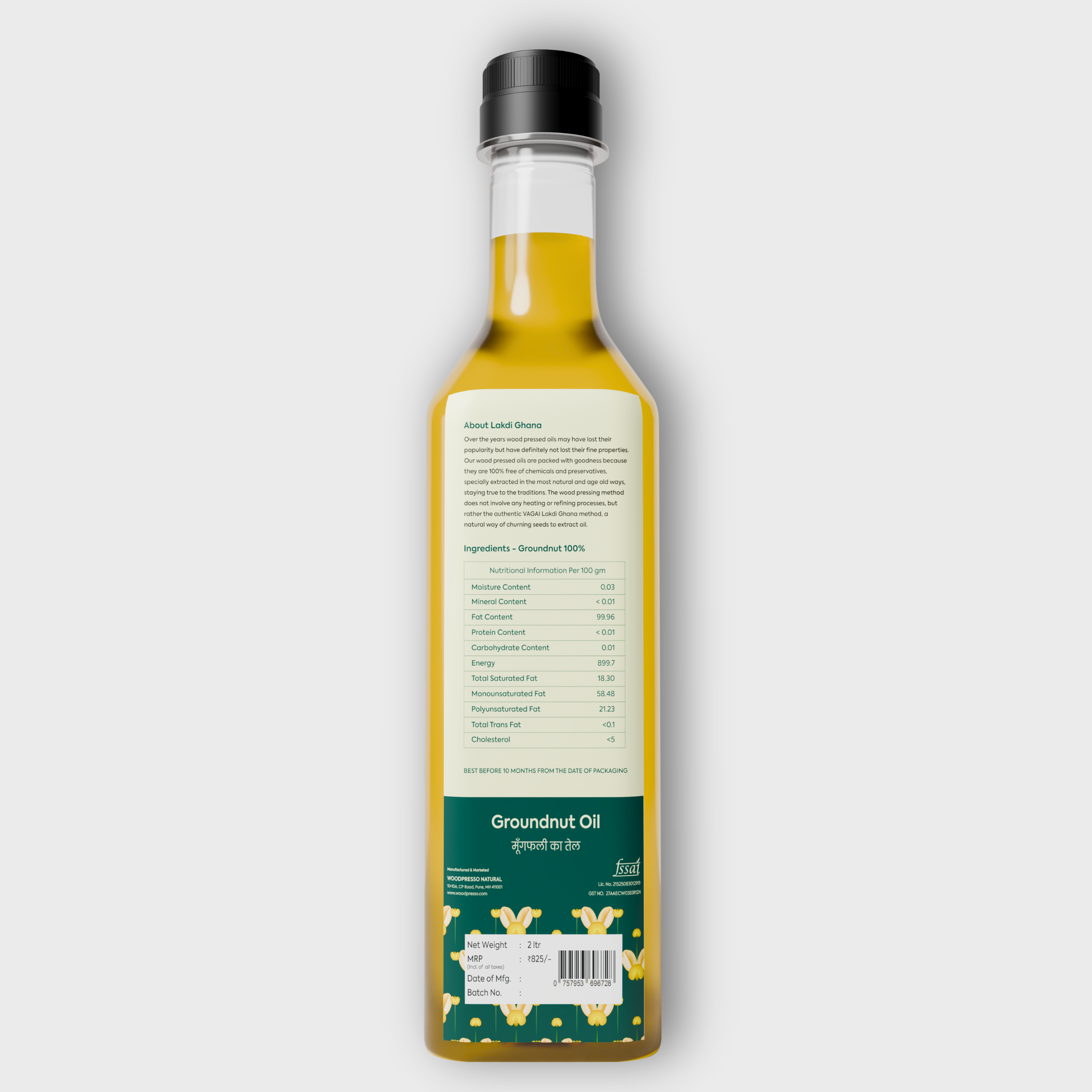 Groundnut Oil