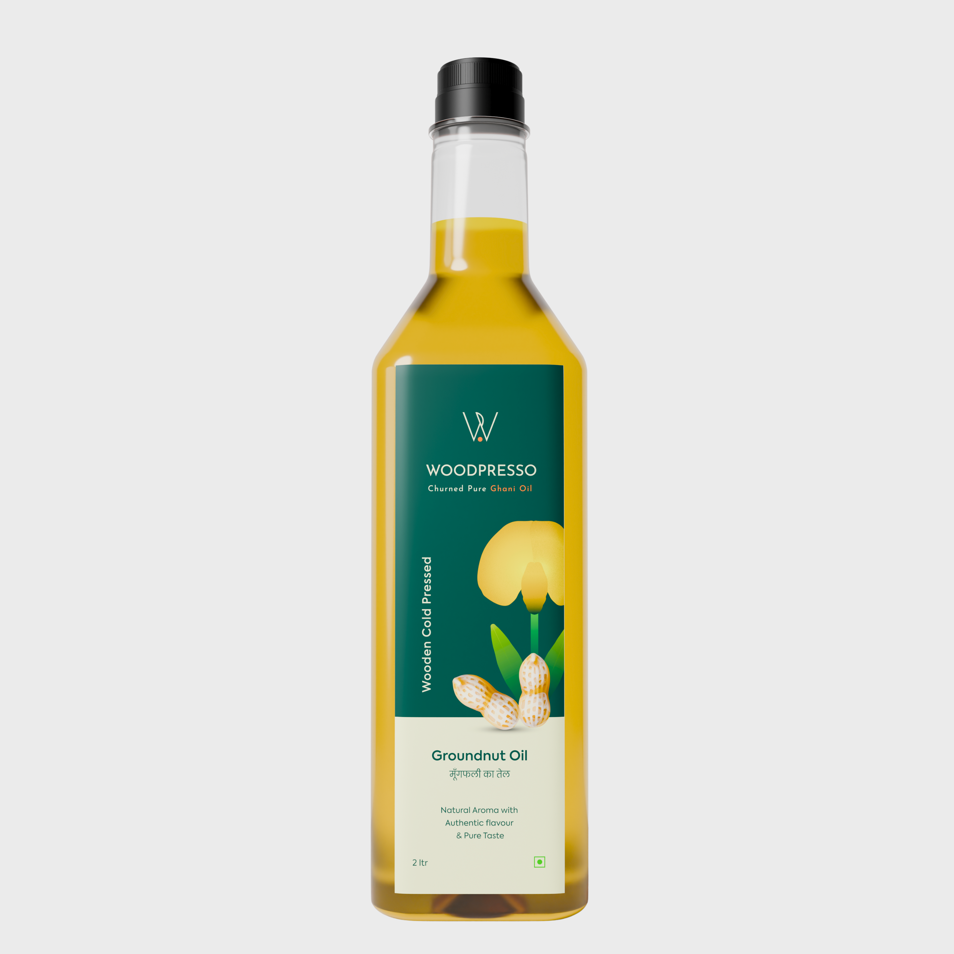Groundnut Oil